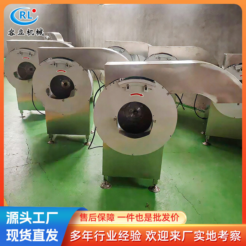 现货窝瓜切条机 离心式胡瓜角瓜切条机器  商不锈钢胡萝卜切条机