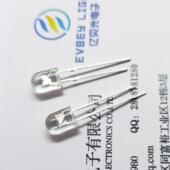 椭圆灯546白发翠绿短脚不带卡位高亮绿光绿色发光二极管led灯珠