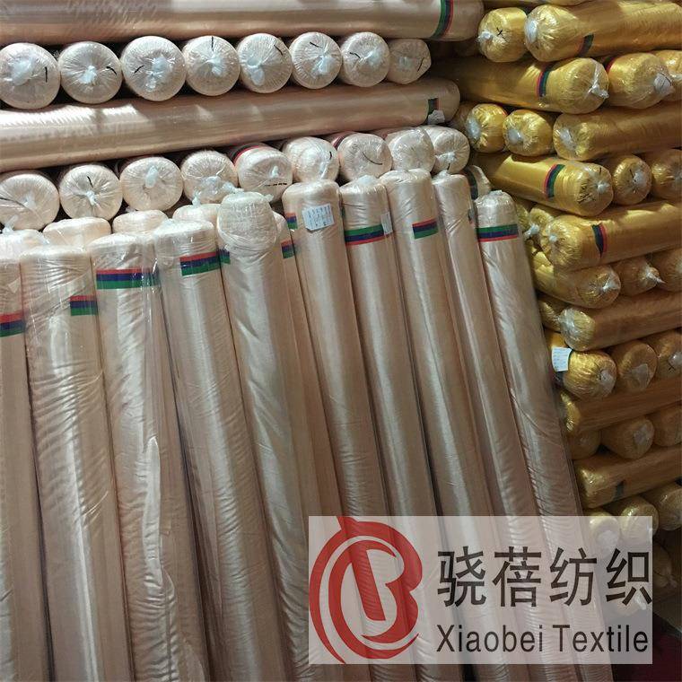 当天发货冰绸布婚庆背景布纱幔屋顶装饰弹力布牛奶丝冰丝面料厂