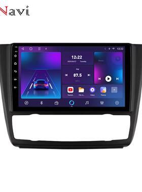 适用04-11款宝马1系E88E82E81E87安卓大屏车载导航无线Carplay