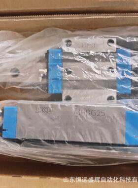 IKOMHDG35MHDG25MHD15MHS15MHSG20MHD12SLMX20线性滑块