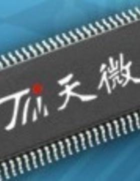 TM3100显示驱动芯片LED显示屏驱动IC相互级联16通道