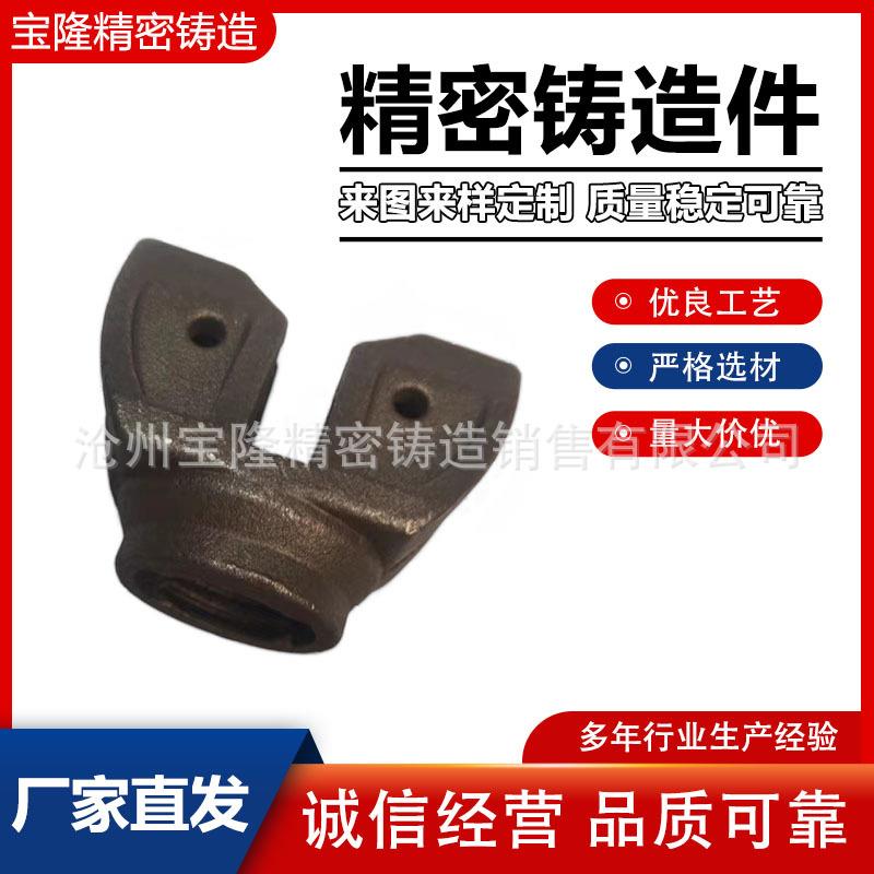 螺纹直锁盘扣式脚手架配件48脚手架锁头插销翻砂铸铁件左右锁头