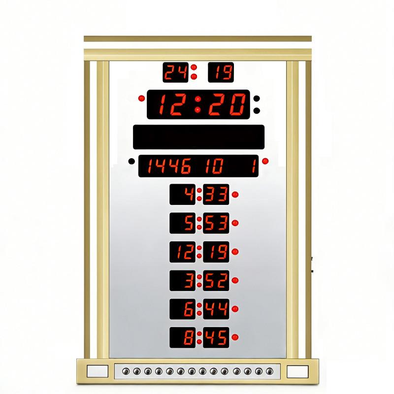 HA-4008wallclock台钟挂钟两用简约闹钟壁钟