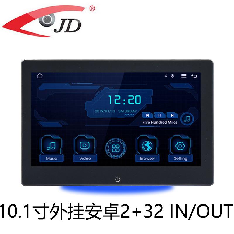 新款10.1寸外挂安卓显示器10.1寸头枕安卓显示器10.1寸安卓显示器
