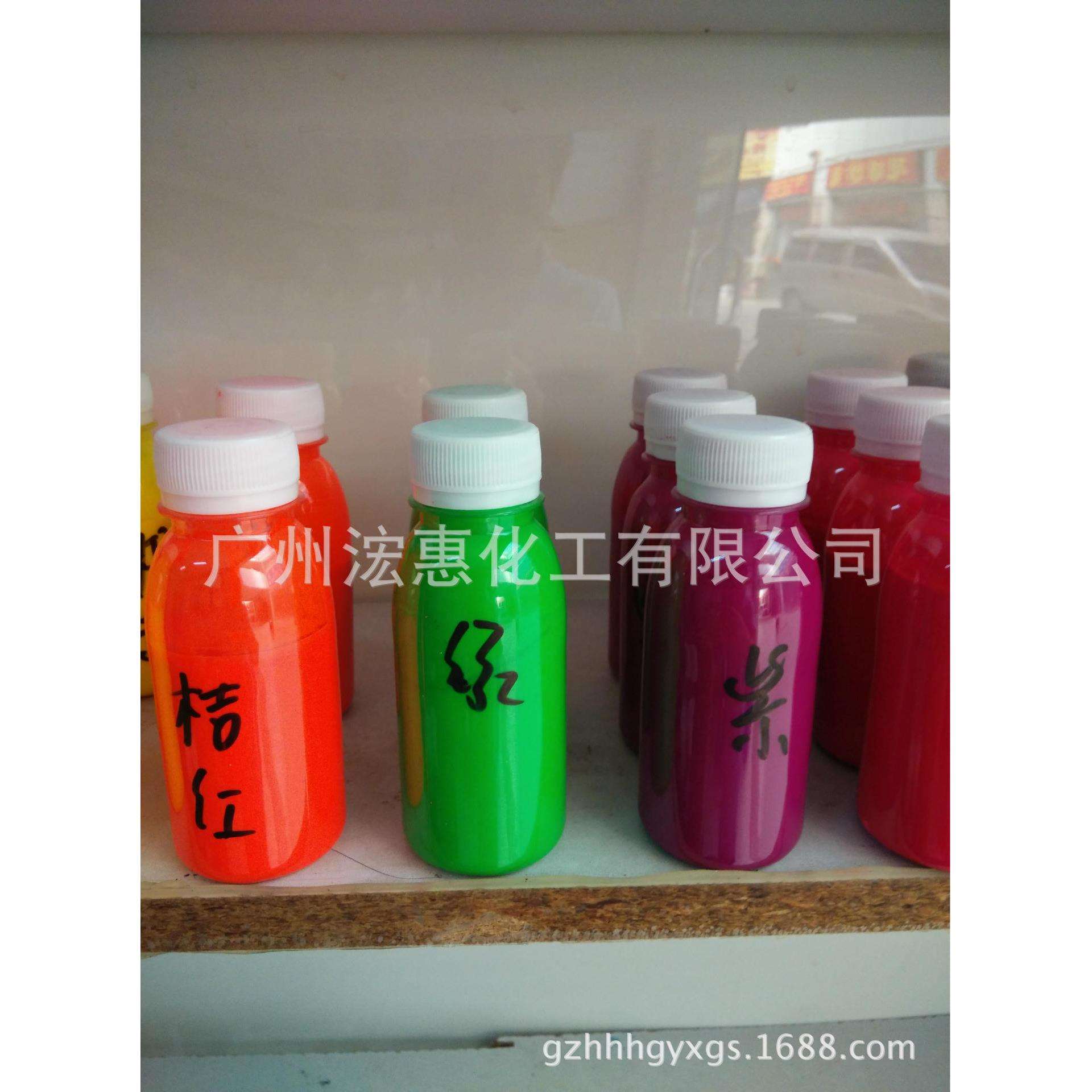 直销有遮盖力且有渗透性的超艳色膏(绿)