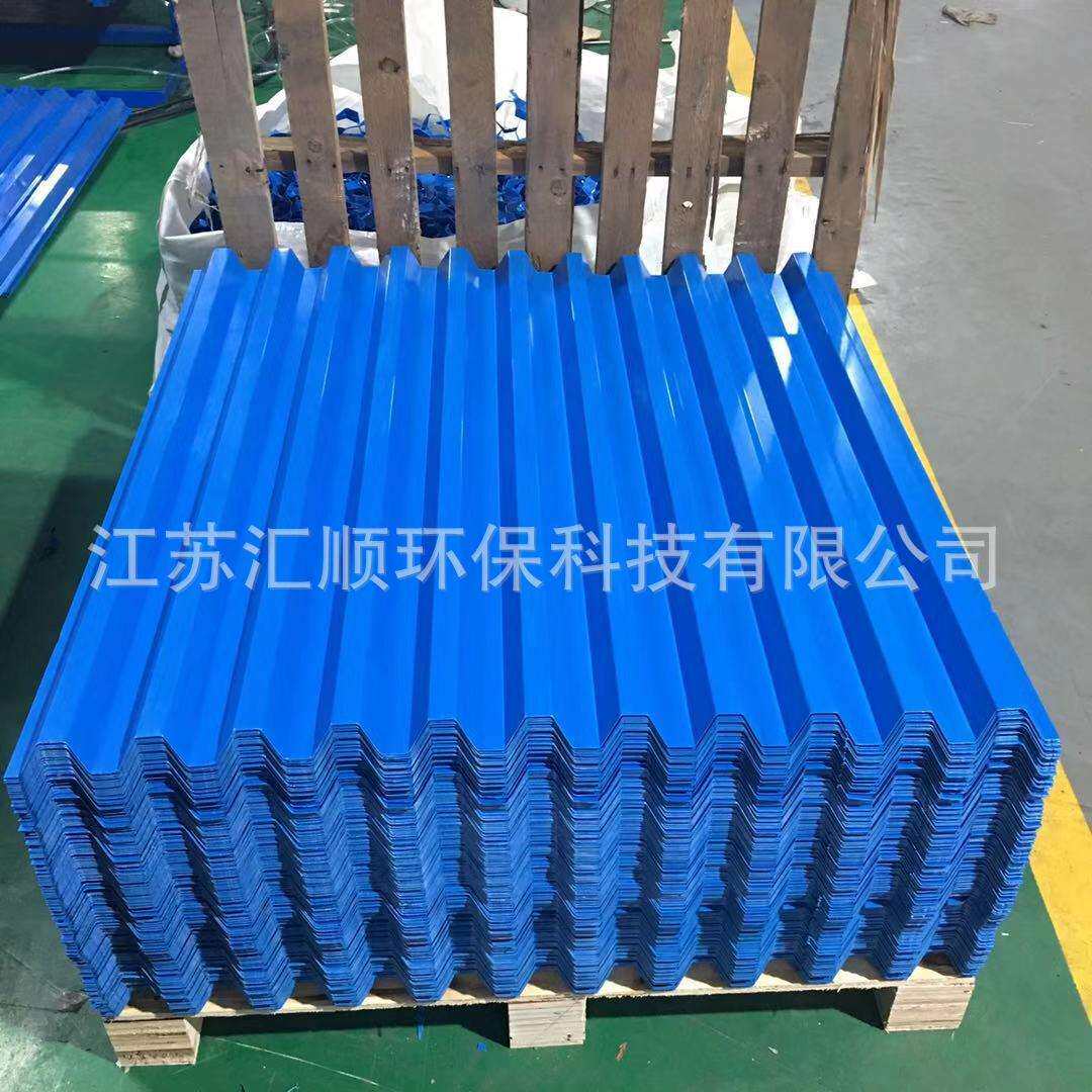 汇顺PP塑料六角蜂窝斜管沉淀池用蜂窝斜管污水处理斜管填料