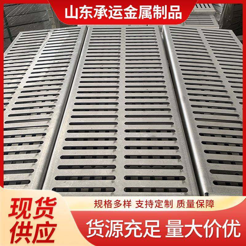 700800不锈钢隐形井盖300篦子盖板市政检查方形沟盖板,家装灯饰光源,其它灯具灯饰,淘宝优惠券,粉丝福利购,淘宝优惠卷