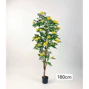 仿真洋槐花树仿真植物装饰绿色洋槐树花软装落地盆栽