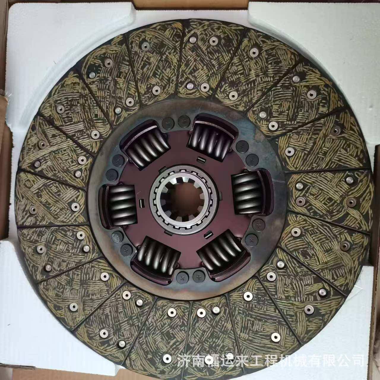 WG9914161100重汽豪沃离合器从动盘总成430型离合器片