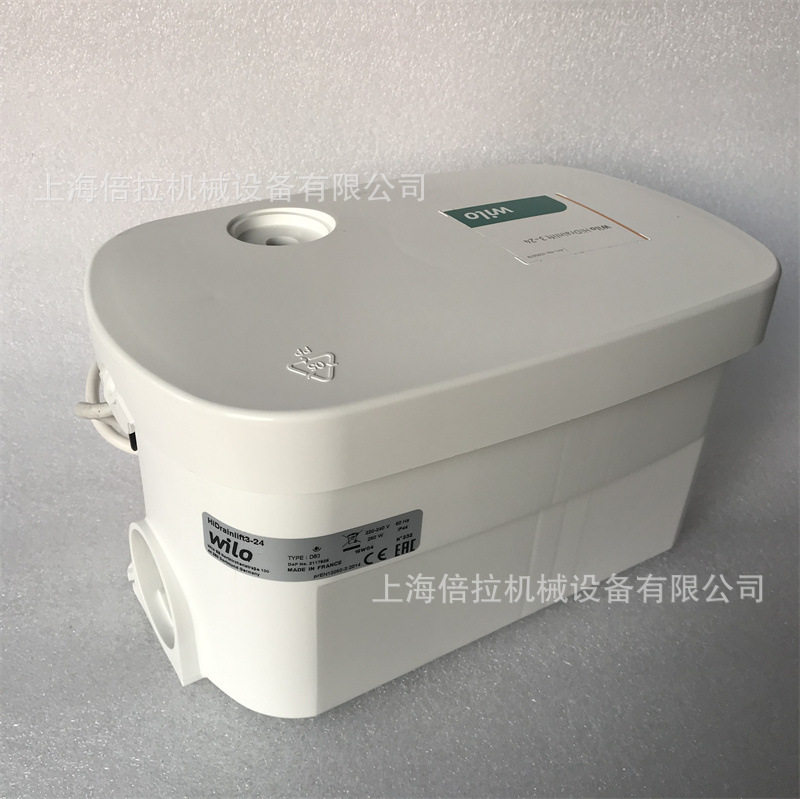 wilo威乐全自动排污泵污水提升器HiSewlift3-I35