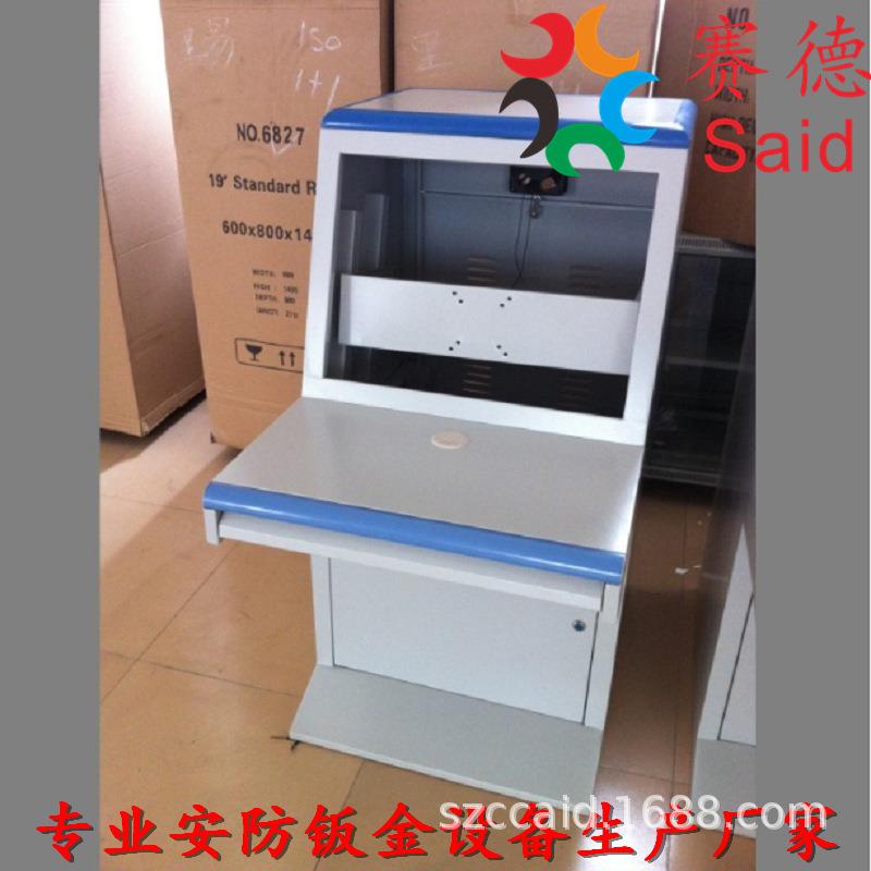 单联琴台现货供应 琴式监控操作台 集成监控系统