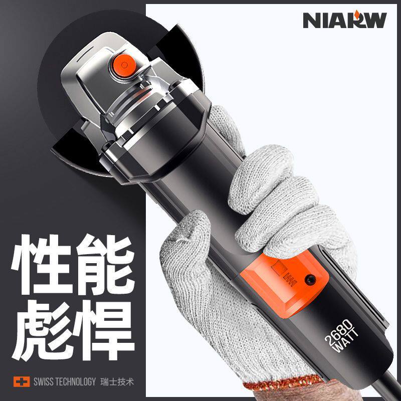 角磨机多功能打磨机大功率磨光机家用抛光切割机小型砂轮机手磨机
