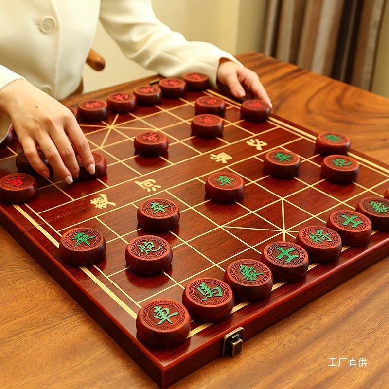 象棋中国象棋儿童实木带木质棋盘学生成人大号便携式套装榉木为佟