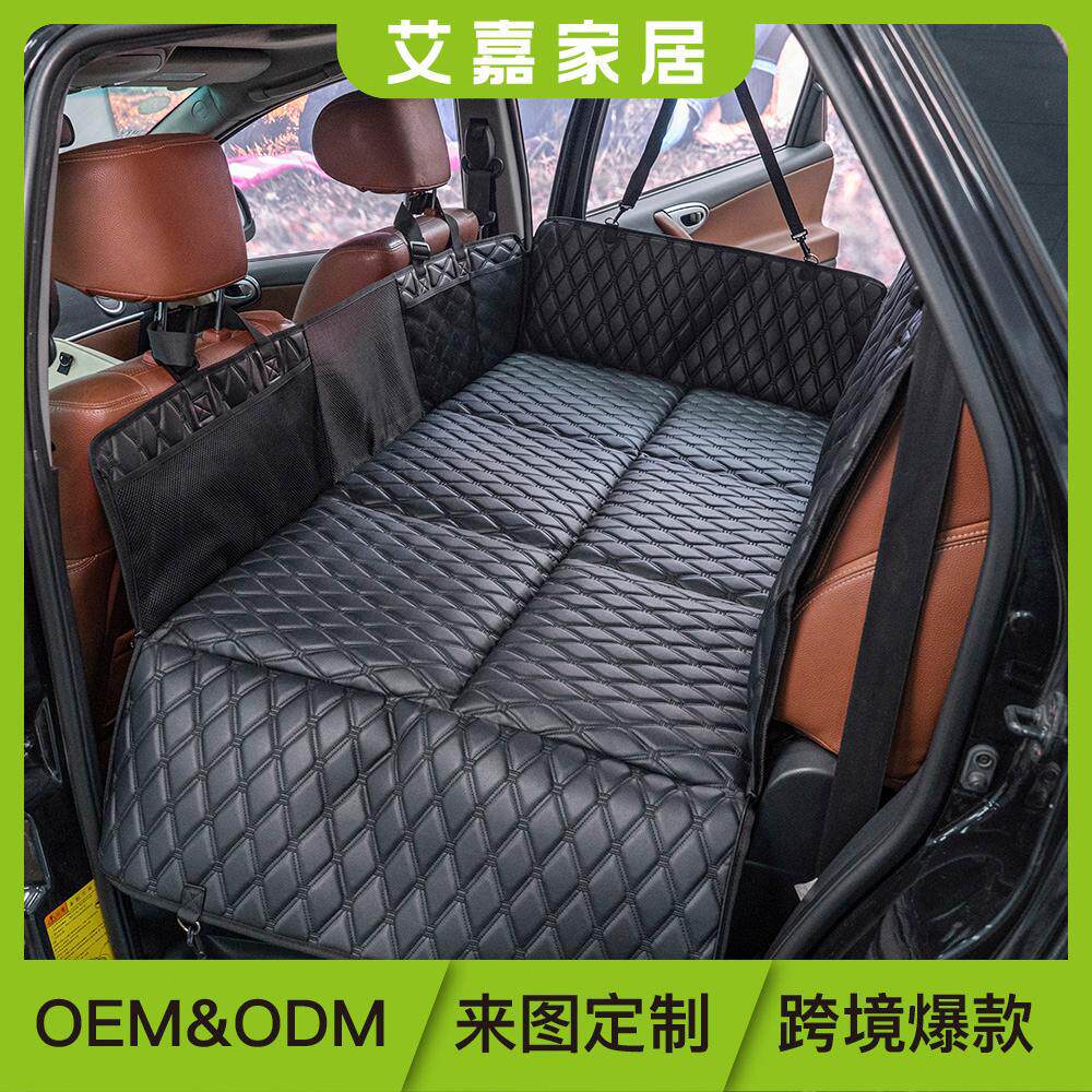 车载宠物垫PU皮革款宠物车载坐垫防水户外外出汽车后排出行底部