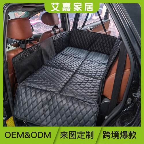 车载宠物垫PU皮革款宠物车载坐垫防水户外外出汽车后排出行底部