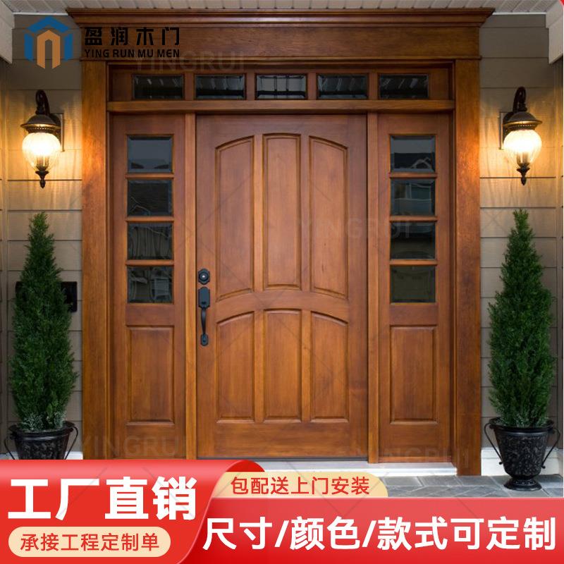 原木门厂家直销烤漆原木门实木卫生间门别墅隔音室内房间门橡木