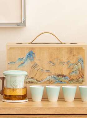 金澜江山玻璃快客杯泡茶器陶瓷一壶四杯便携茶杯办公杯茶水分离杯