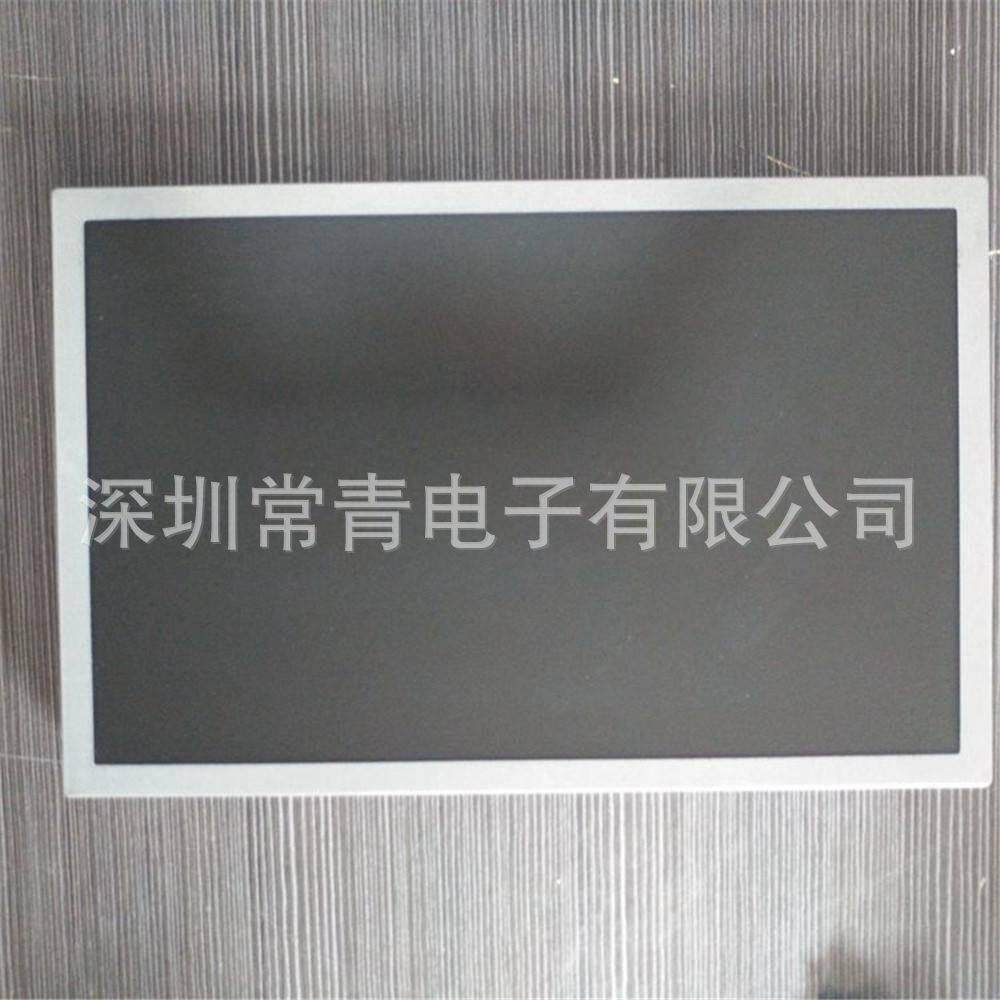 AA121TA01工业显示屏12.1寸现货现发LCD通过AS9120B认证品质保证