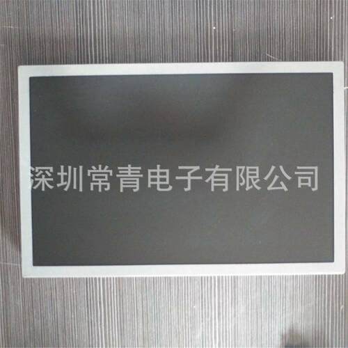 AA121TA01工业显示屏12.1寸现货现发LCD通过AS9120B认证品质保证
