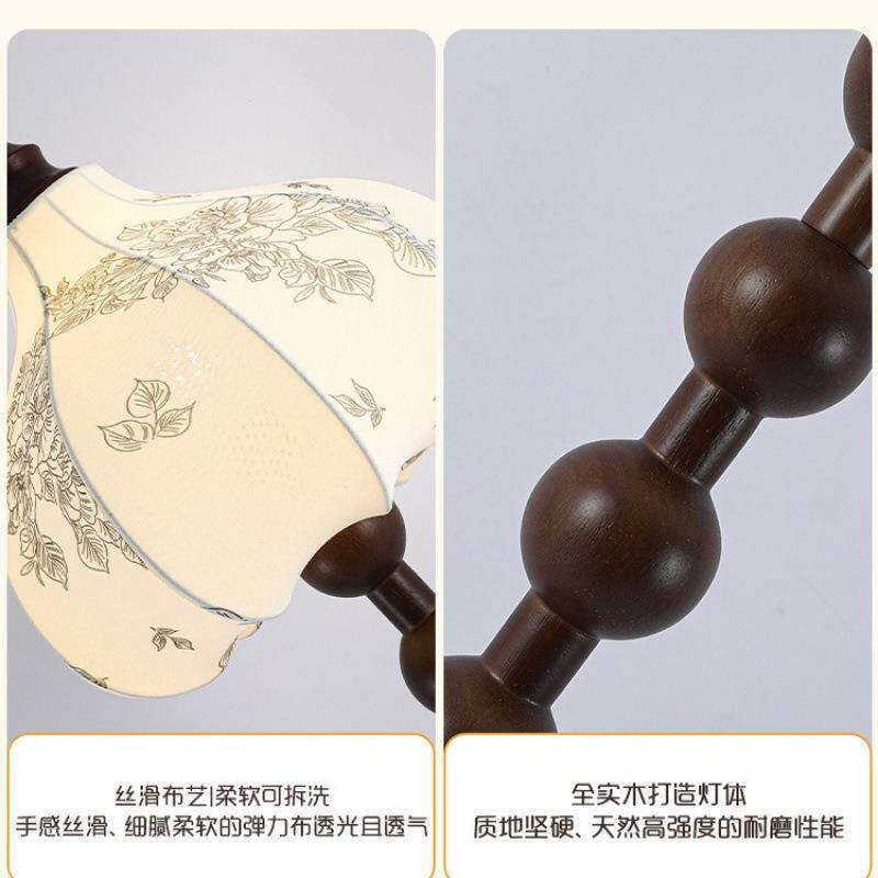 古典优雅温馨精致纹理法式中古客厅新中式中国风卧室氛围落地灯