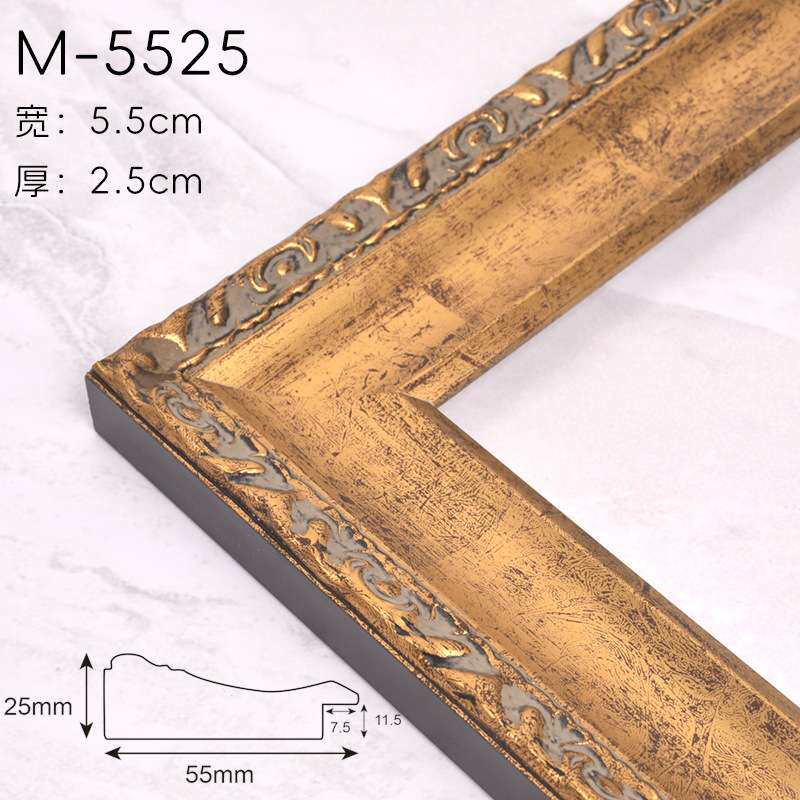装裱客厅纯实木画框空框 仿古木质十字绣画框金箔实木线条框线