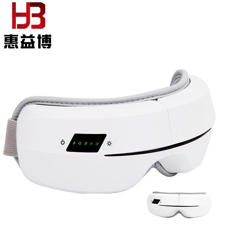 新款眼部按摩仪 气压眼睛按摩器 热敷折叠护眼仪 音乐眼保仪厂家