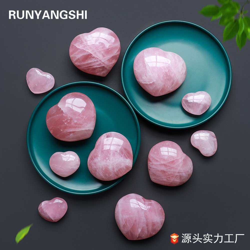 天然马粉水晶爱心芙蓉晶半宝石水晶工艺原石打磨手把件装饰品摆件
