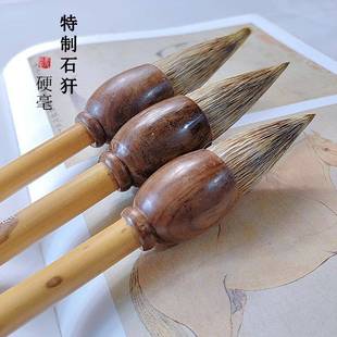 艺术家专用山水山马石獾毛笔文房四宝精品蒜头犴毫笔 源头厂家