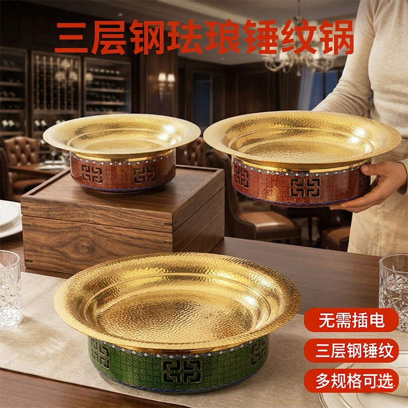 新款不锈钢酒精炉湘菜干锅麻辣香锅牛蛙锅商用餐厅蟹煲盆辣椒炒肉