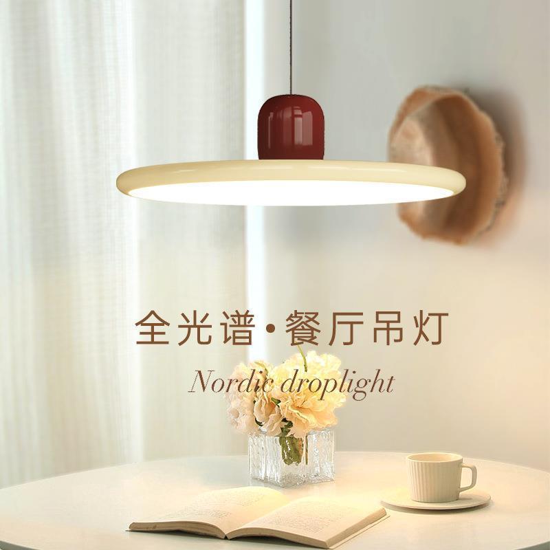 餐厅吊灯全光谱护眼复古法式飞碟餐桌吧台灯现代简约感圆桌吊灯图片