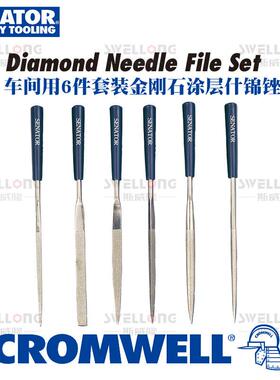 SENATOR车间用6件套装金刚石涂层什锦锉SEN-033-0600K