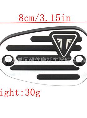 适用凯旋BONNEVILLET120T100BOBBER1200刹车上泵盖油泵盖