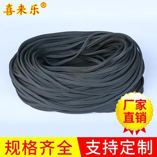 压条窗纱压条白色黑色橡胶纱窗网压条黑色防蚊虫纱窗压条