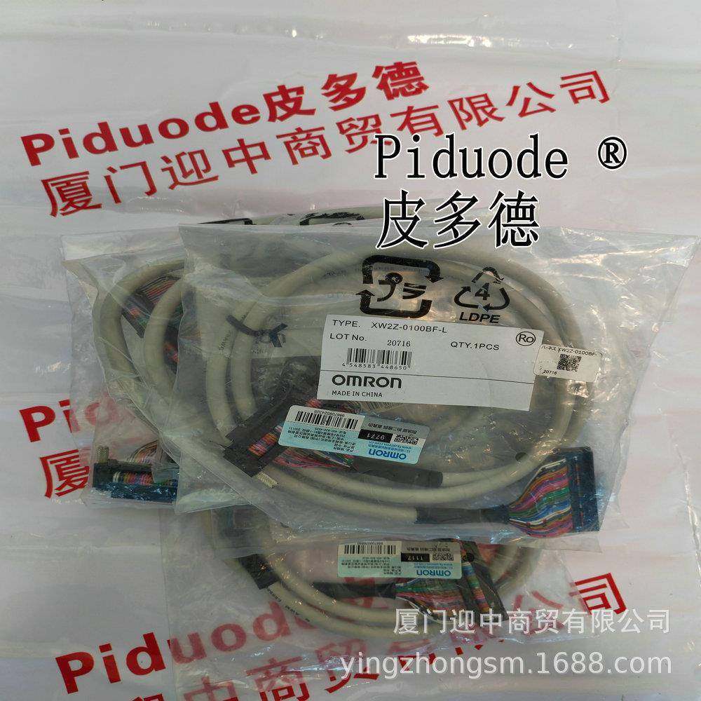 XW2Z-100J-B31XW2Z-100J-A26XW2Z-100J-A14XW2Z-100EE端子台