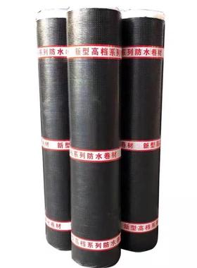 3.0火烤型sbs耐根穿刺改性沥青防水卷材楼房屋面种植防水粘贴补漏