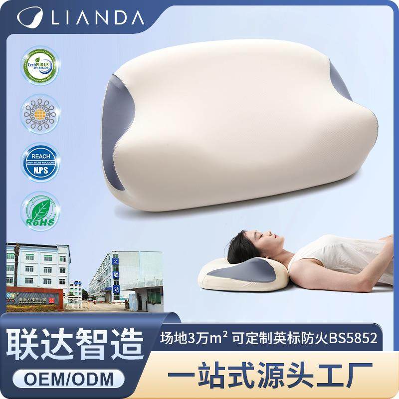 舒适零压护颈枕慢回弹记忆枕家用睡眠护颈分区记忆棉枕头睡眠神器,农用物资,其他肥料,淘宝优惠券,粉丝福利购,淘宝优惠卷