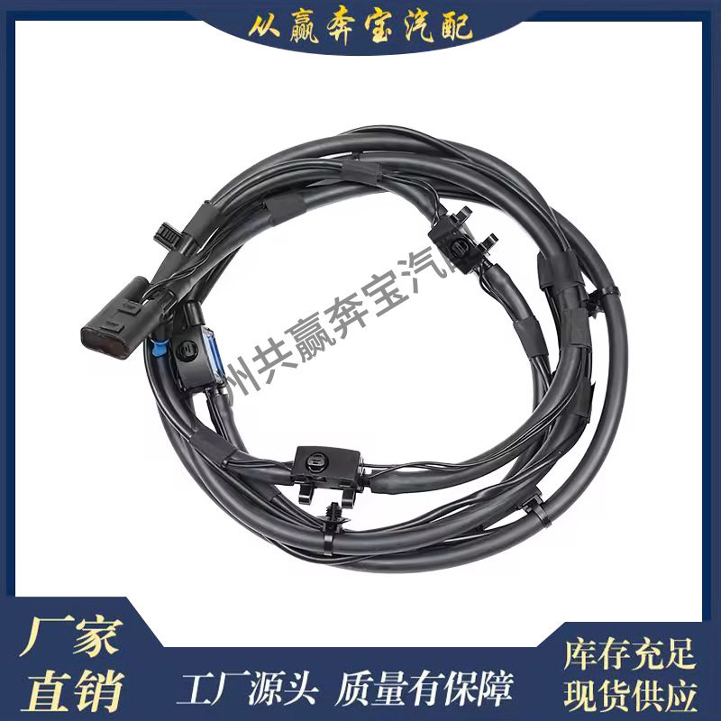 适用奔驰M276 W166 2761800038汽车附件发动机机油滤清器盖
