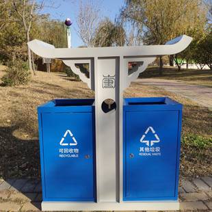供应户外分类垃圾桶户外分类垃圾箱环卫垃圾箱户外