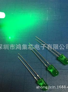 5mm绿发翠绿绿色LED灯珠F5翠绿灯散光短脚LED发光二极管