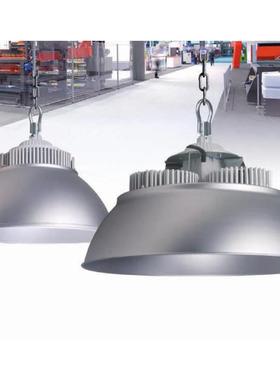 上海亚明亚牌GC41060W90W120W150W200W400WLED高天棚灯具