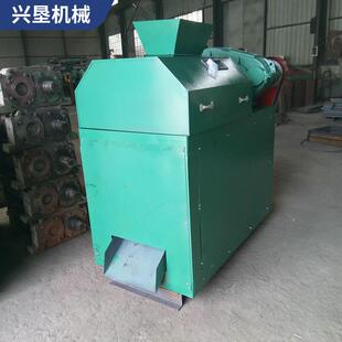对辊挤压造粒机DJZ-1T矿物粉造粒机肥料碳粉制粒设备试样