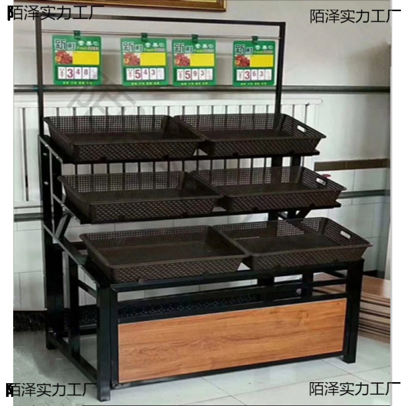 新款超市果菜架水果蔬菜架超市蔬菜水果货架多功能水果展示垒德株