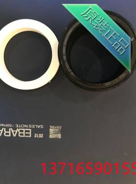 水泵配件泵配件荏原200X150FS4KC555机械密封