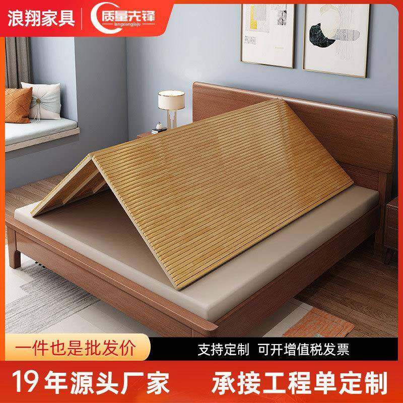 竹硬床板1.8米1.5米实木折叠床板整块垫片护腰护脊椎软床变硬神器