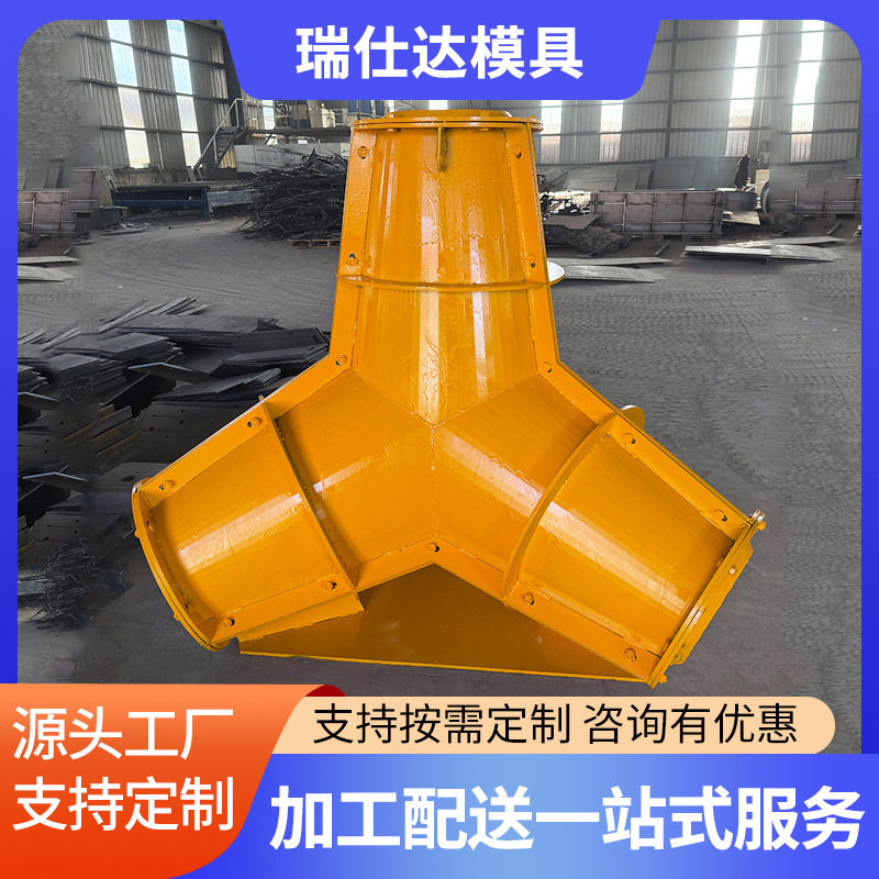 四角锥模具海岸线消浪石钢模具预制混凝土海滩护堤堤坝防浪块模具