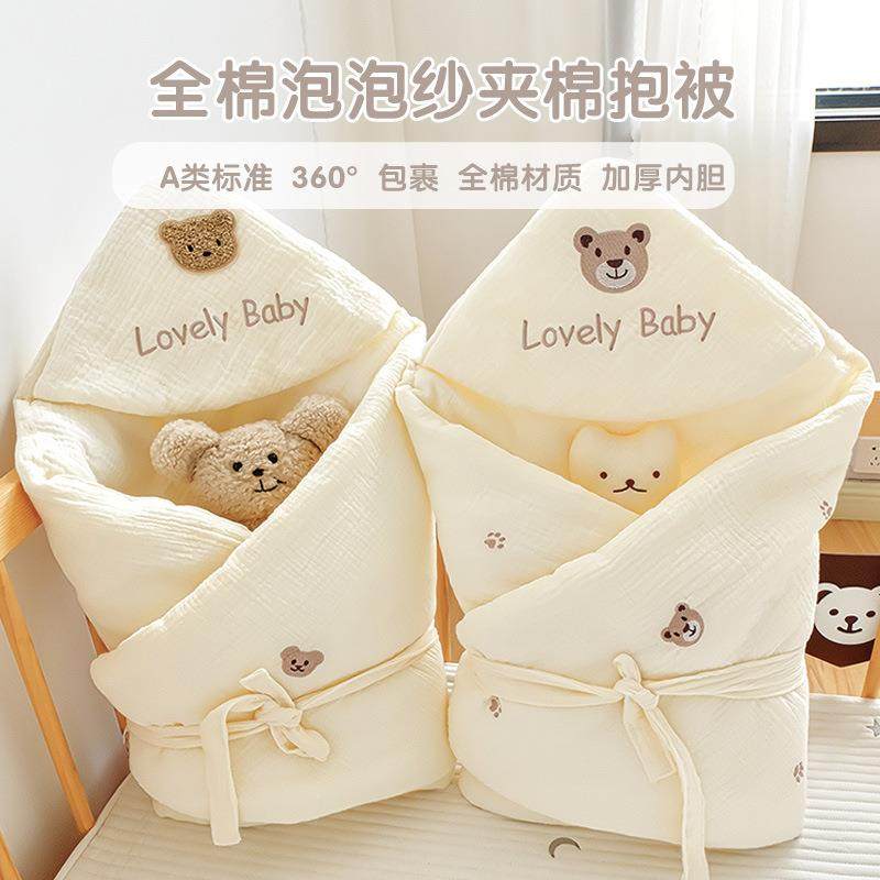 包被婴儿秋冬款纯棉a类新生儿抱被外出襁褓裹巾加厚包单四季通用,工业油品/胶粘/化学/实验室用品,其他实验室设备,淘宝优惠券,粉丝福利购,淘宝优惠卷