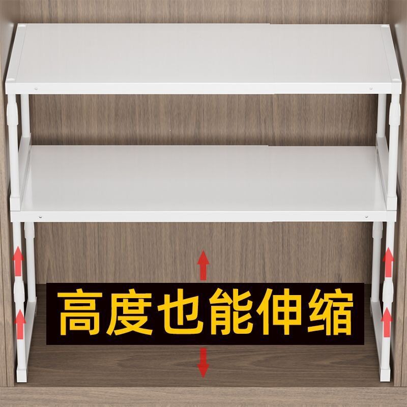衣柜隔板收纳分层架宿舍神器柜子隔层隔断分隔板伸缩置物架免钉