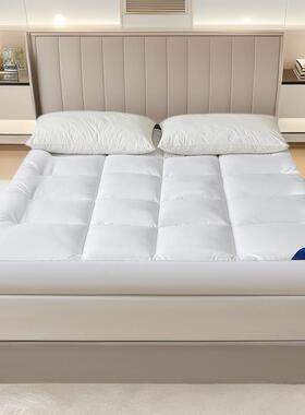 羽丝绒床垫酒店民宿加厚软垫学生宿舍床铺单人褥子榻榻米垫被防螨