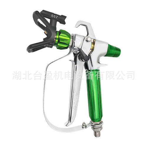 无气喷涂机配件喷枪不锈钢乳胶漆油漆涂料无气喷漆枪跨境批发